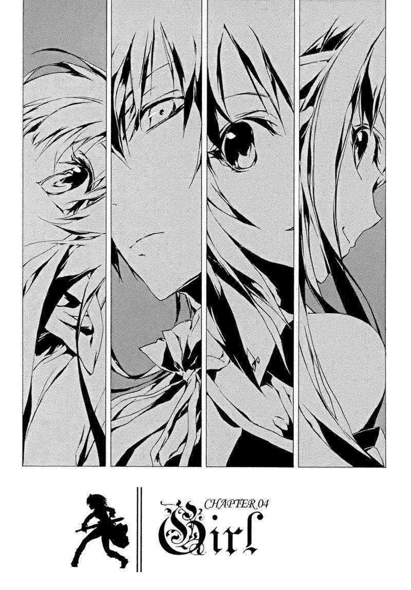 The Sacred Blacksmith Chapter 4 - halaman 9