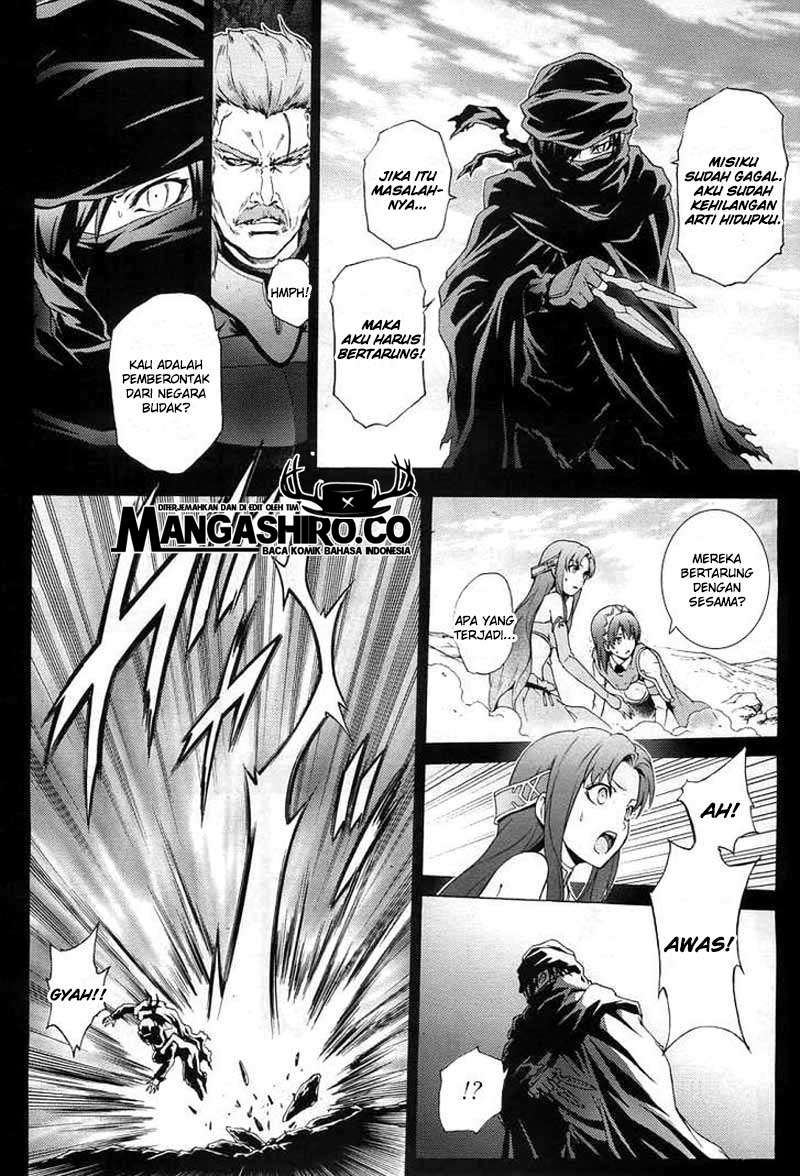 The Sacred Blacksmith Chapter 41 - halaman 14