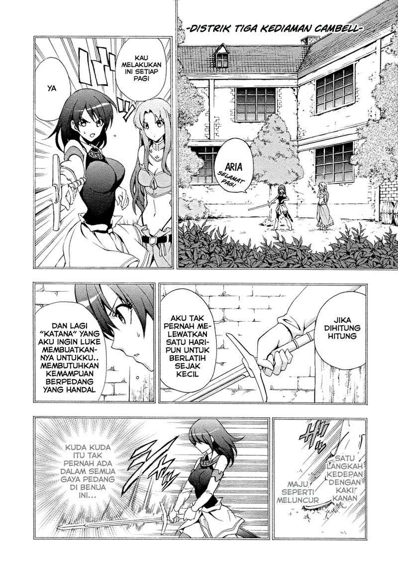 The Sacred Blacksmith Chapter 5 - halaman 12
