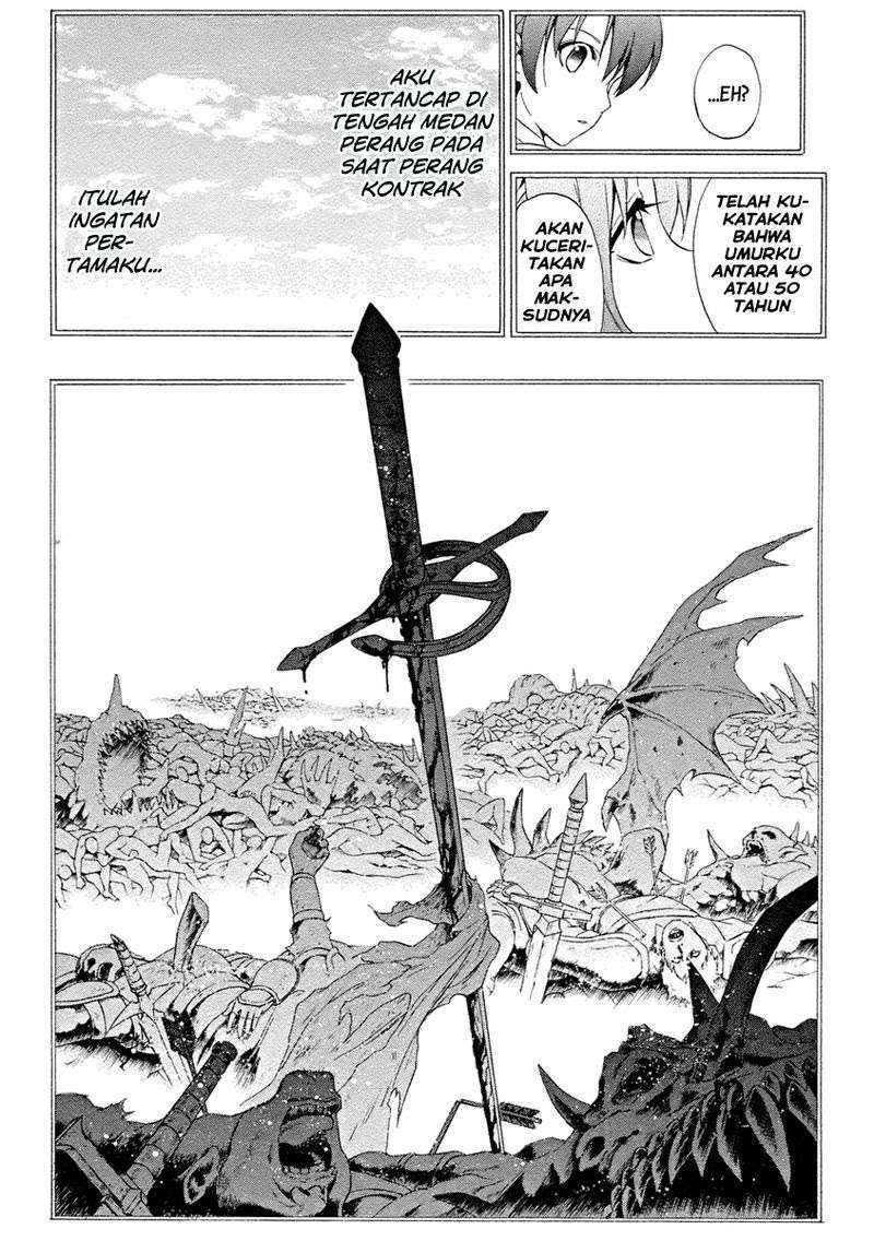 The Sacred Blacksmith Chapter 5 - halaman 16