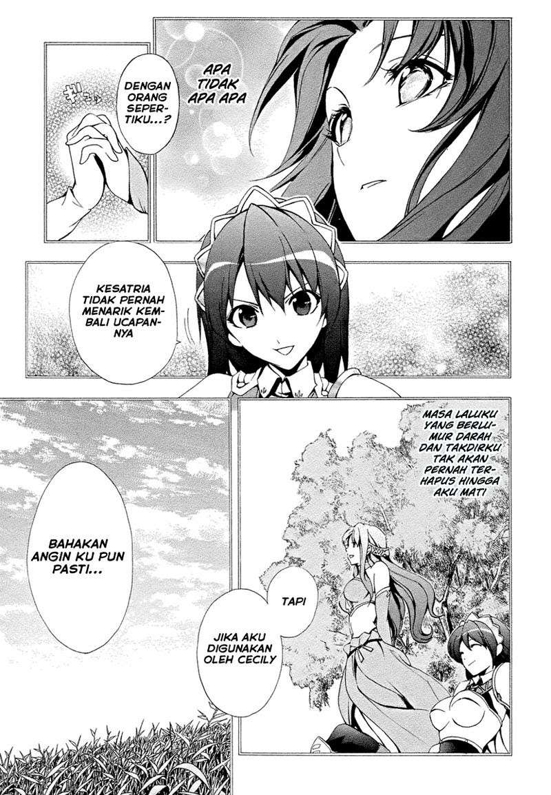 The Sacred Blacksmith Chapter 5 - halaman 21
