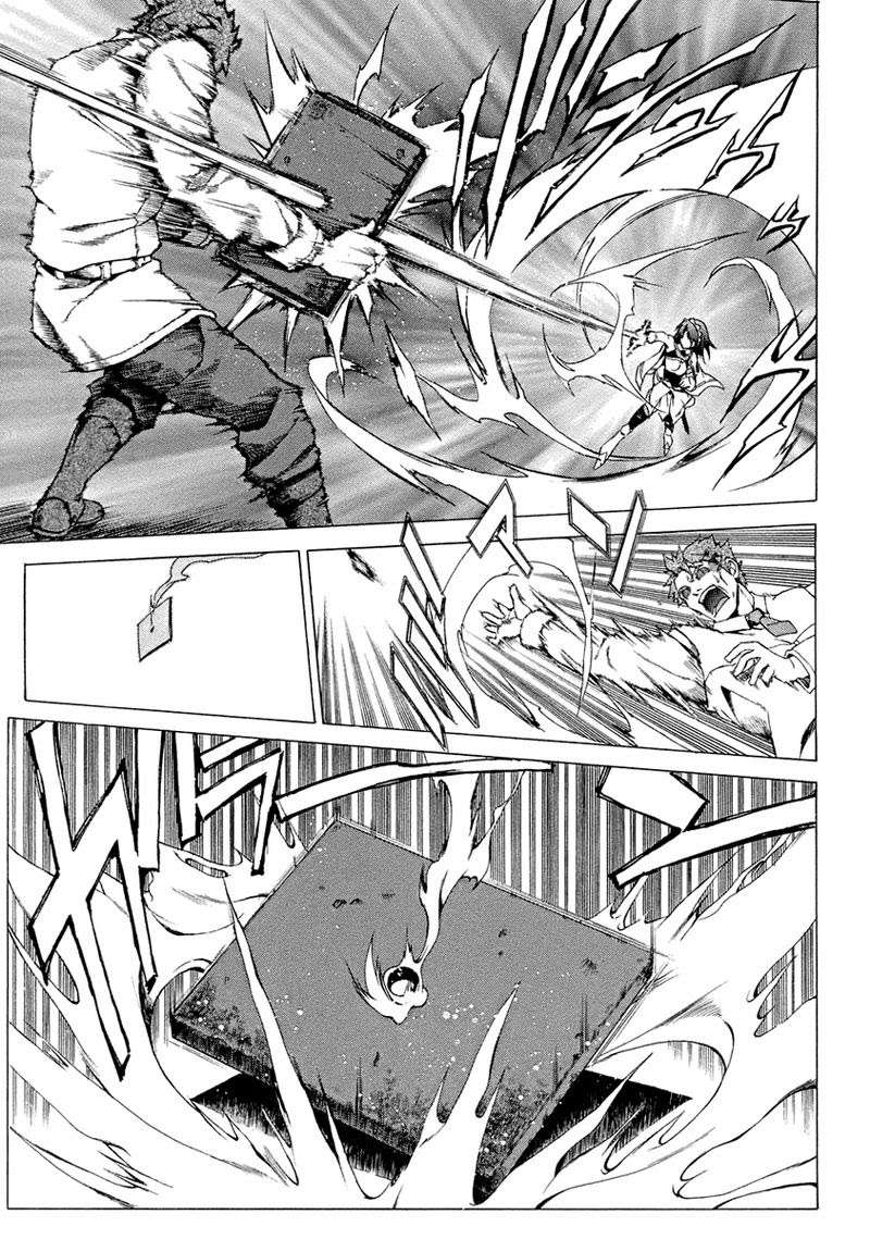 The Sacred Blacksmith Chapter 5 - halaman 23