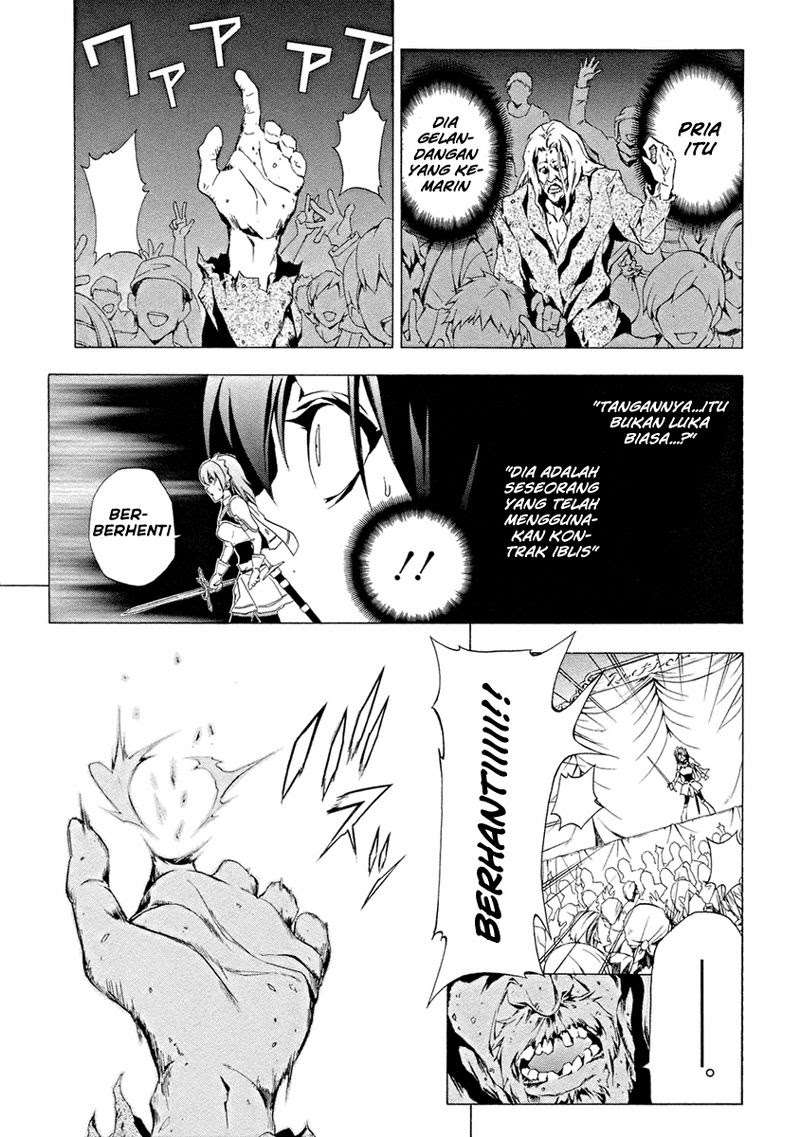 The Sacred Blacksmith Chapter 5 - halaman 27