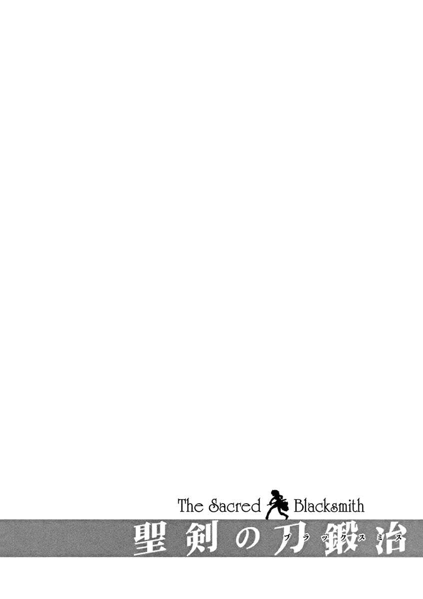 The Sacred Blacksmith Chapter 5 - halaman 42