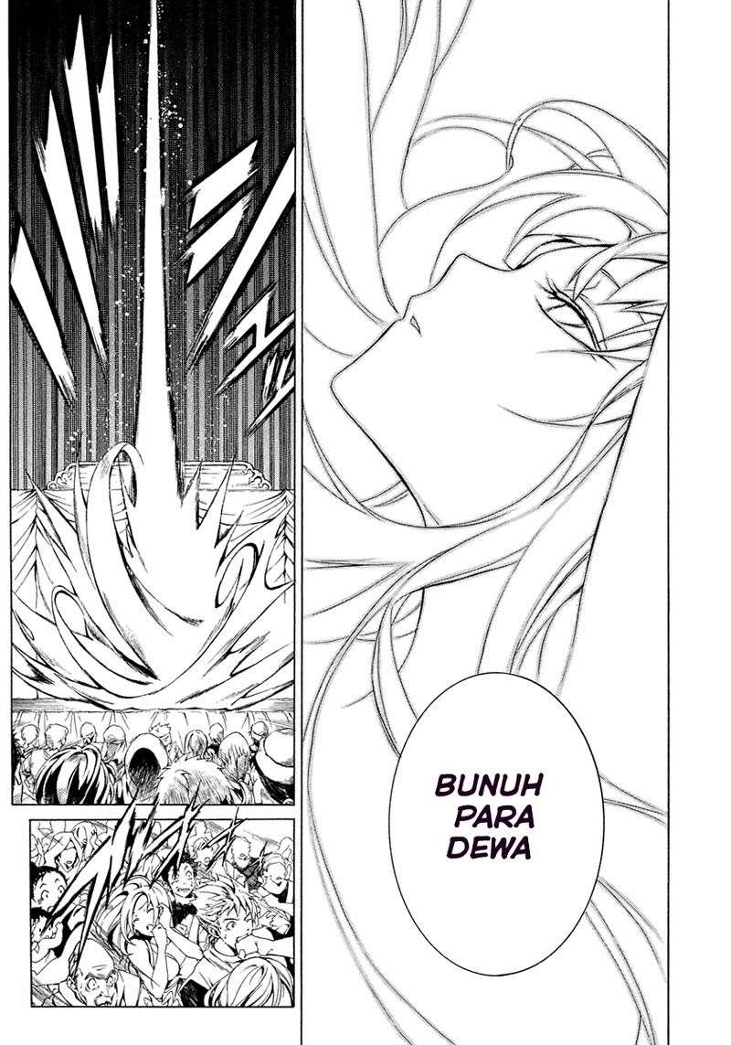 The Sacred Blacksmith Chapter 5 - halaman 7