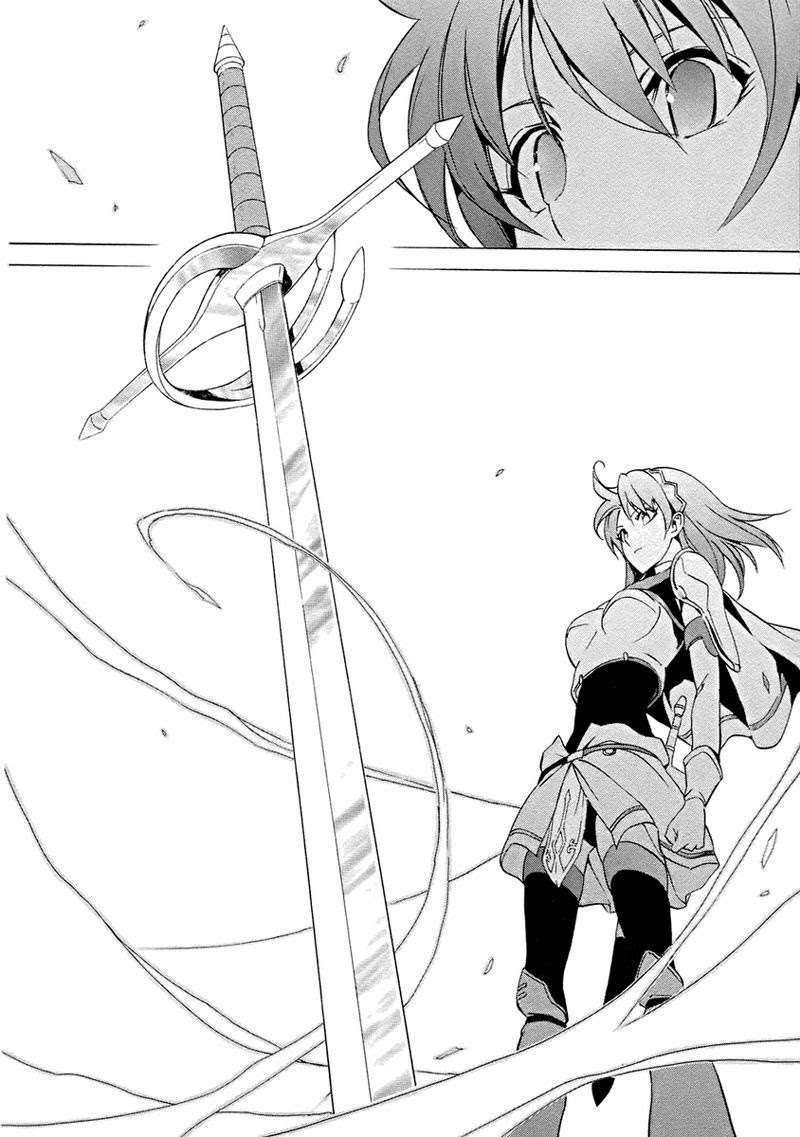 The Sacred Blacksmith Chapter 5 - halaman 8