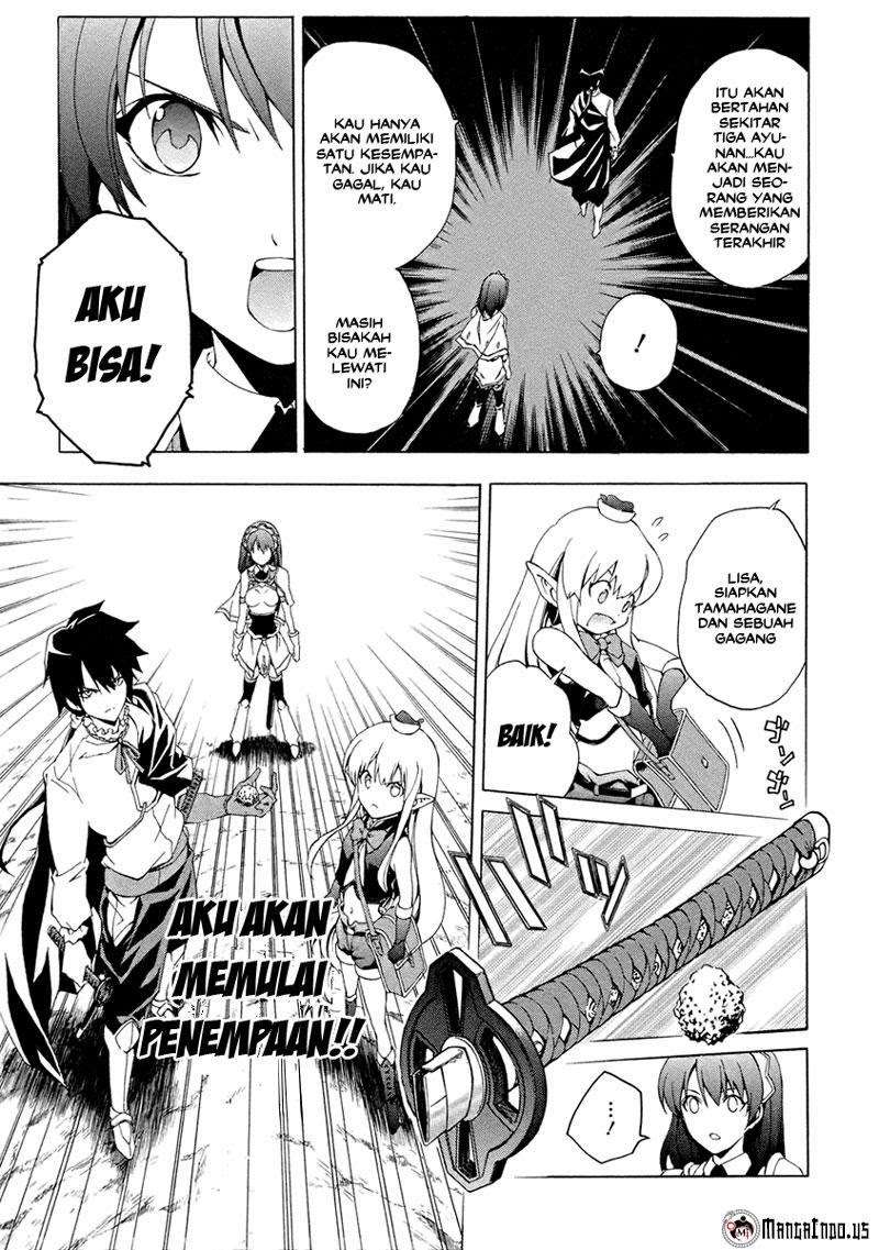 The Sacred Blacksmith Chapter 6 - halaman 16