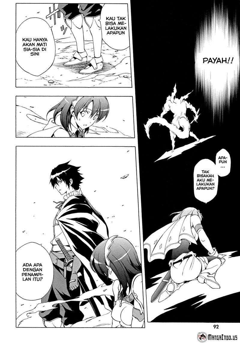 The Sacred Blacksmith Chapter 6 - halaman 7