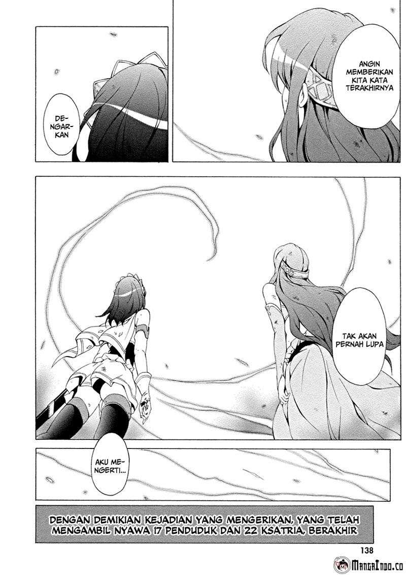 The Sacred Blacksmith Chapter 7 - halaman 11