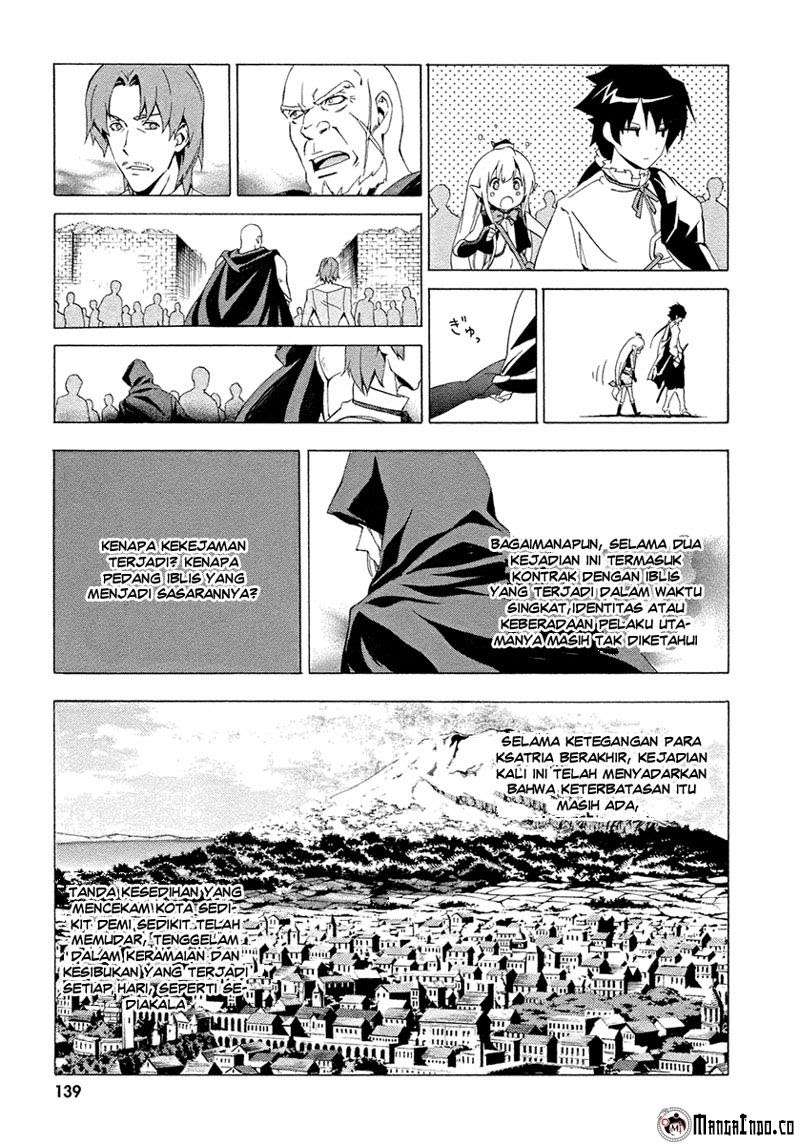 The Sacred Blacksmith Chapter 7 - halaman 12