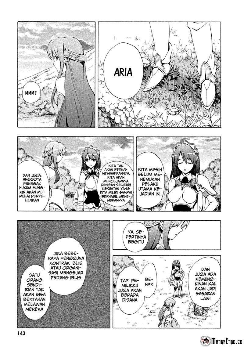 The Sacred Blacksmith Chapter 7 - halaman 16