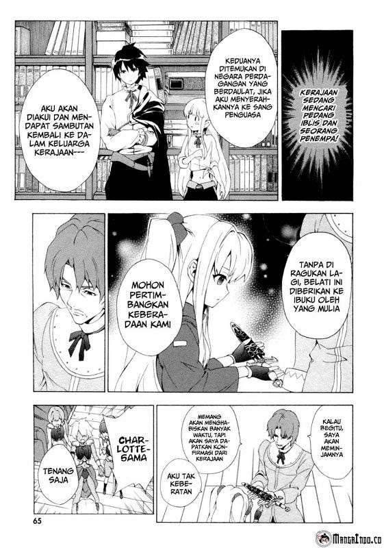 The Sacred Blacksmith Chapter 9 - halaman 29