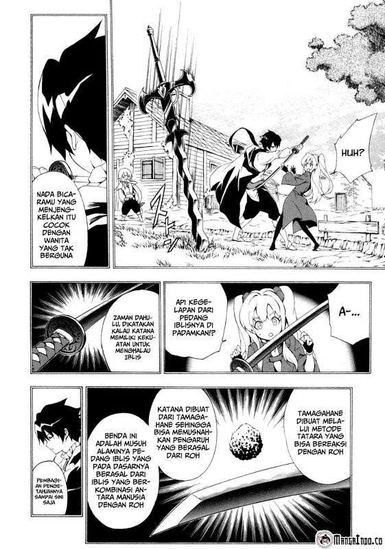The Sacred Blacksmith Chapter 9 - halaman 9