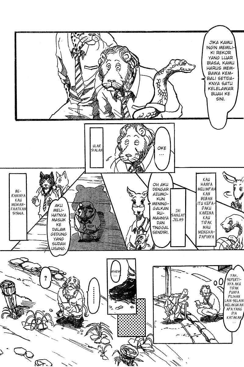The Sacred Ruins Chapter 1 - halaman 7