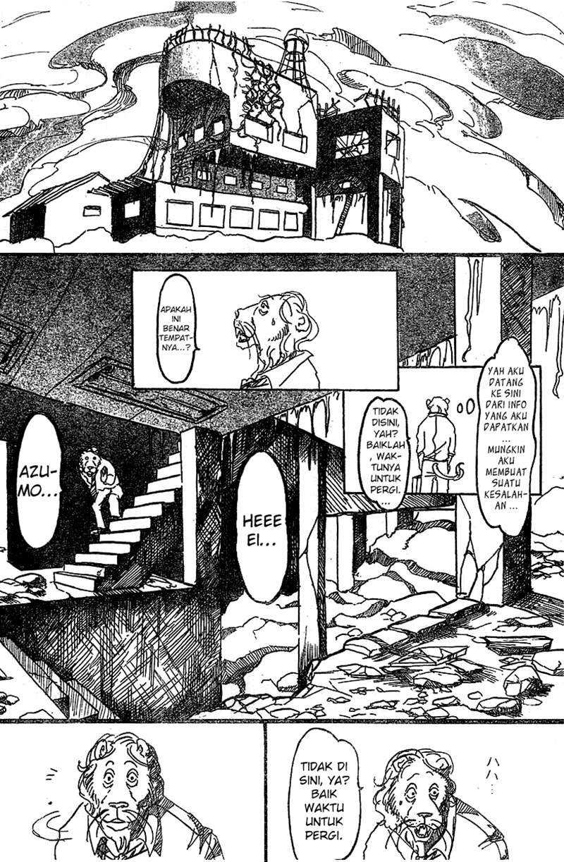 The Sacred Ruins Chapter 1 - halaman 8