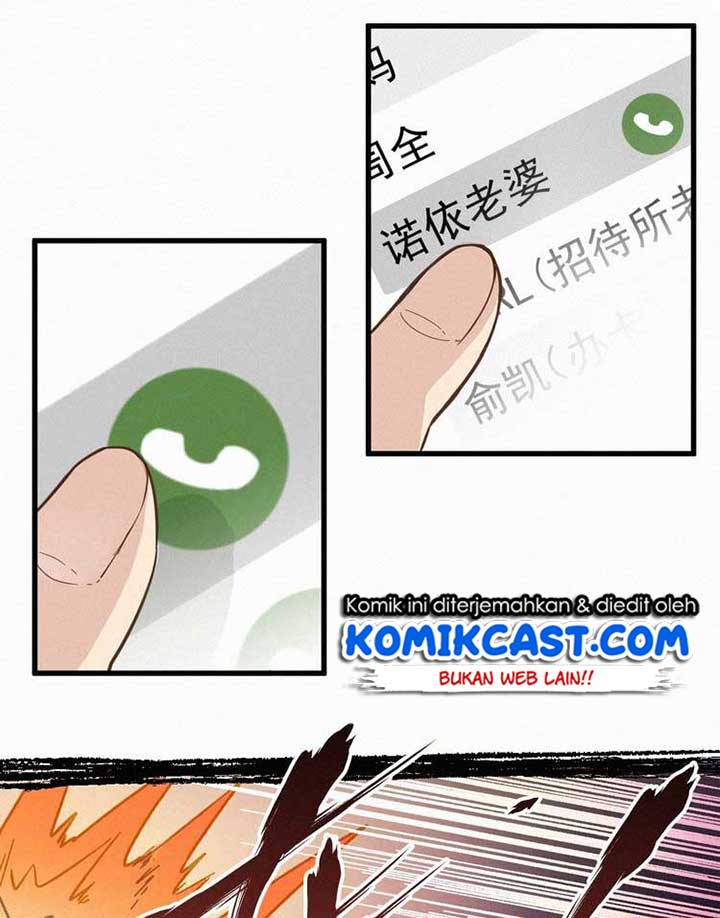 The Sacred Ruins Chapter 10 - halaman 6