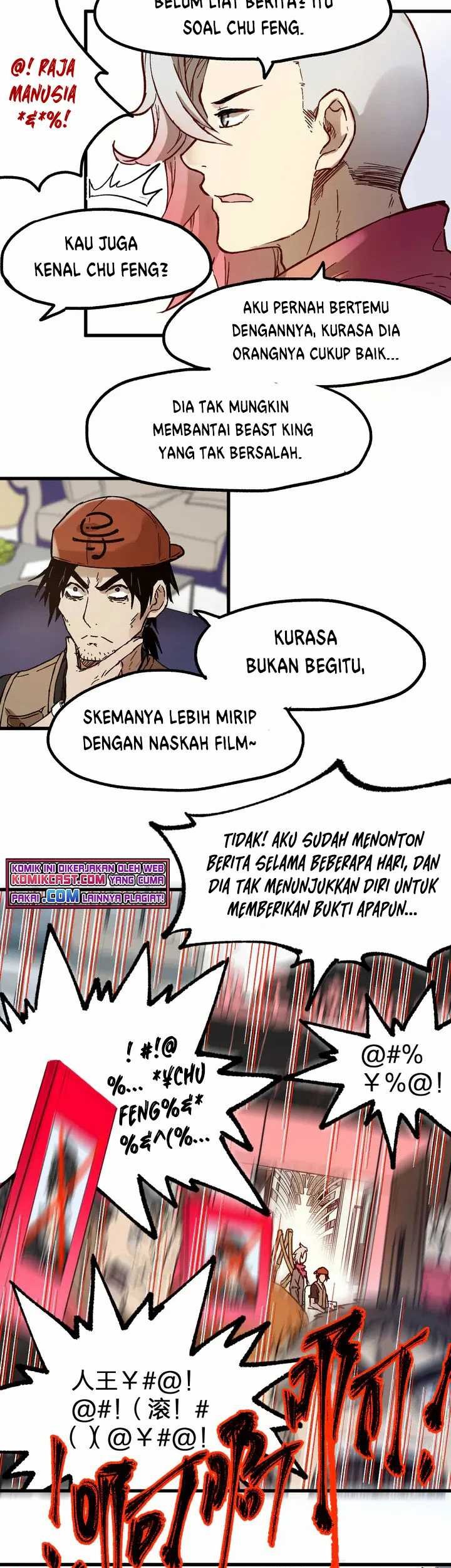 The Sacred Ruins Chapter 101 - halaman 26