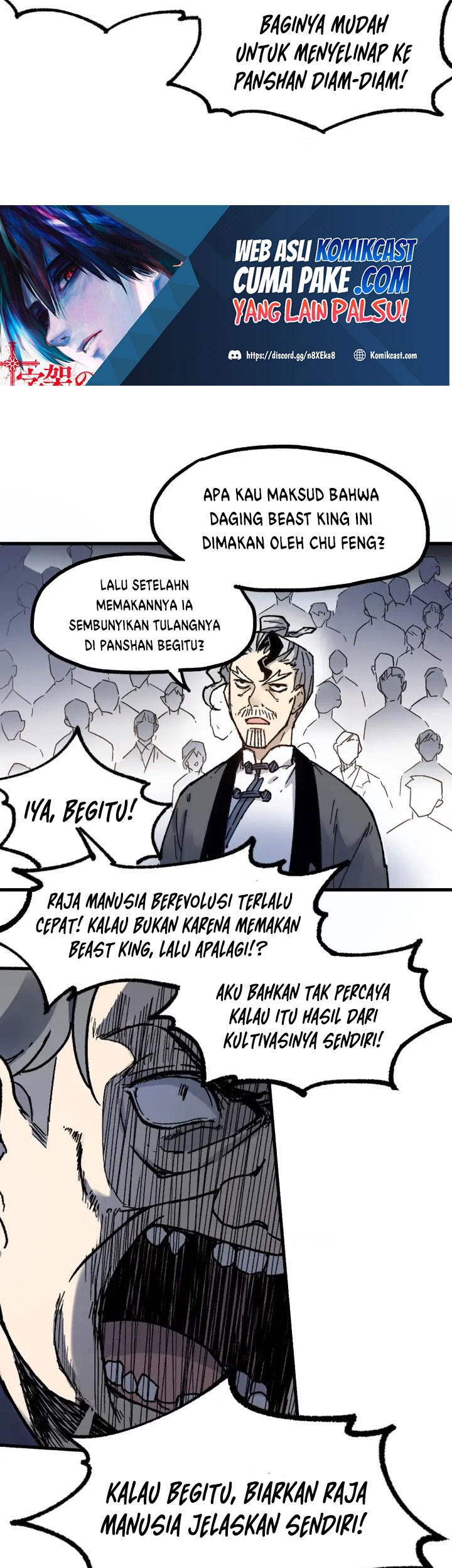 The Sacred Ruins Chapter 103 - halaman 20