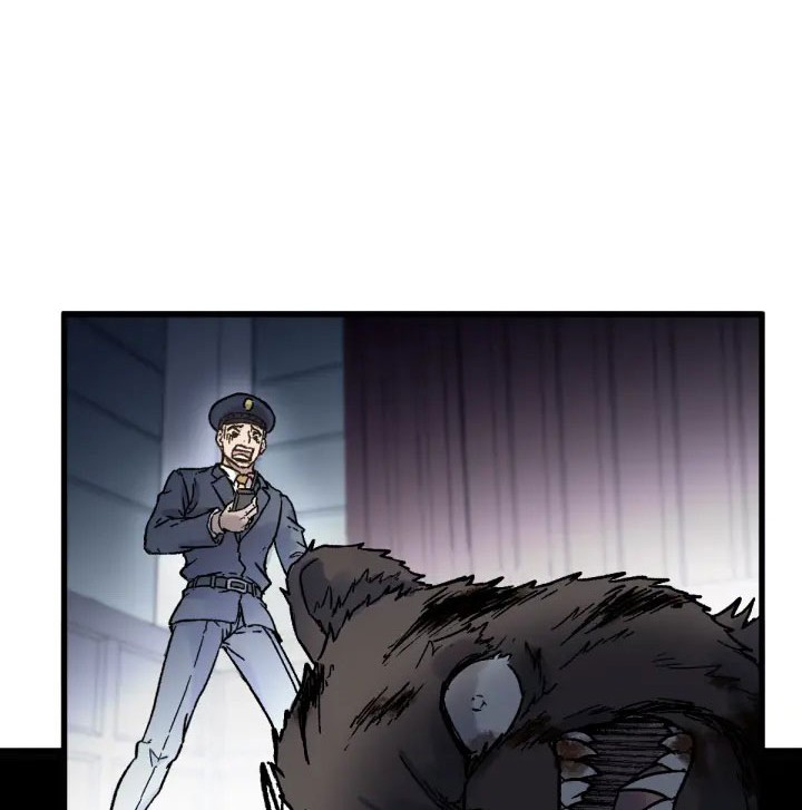 The Sacred Ruins Chapter 103 - halaman 43
