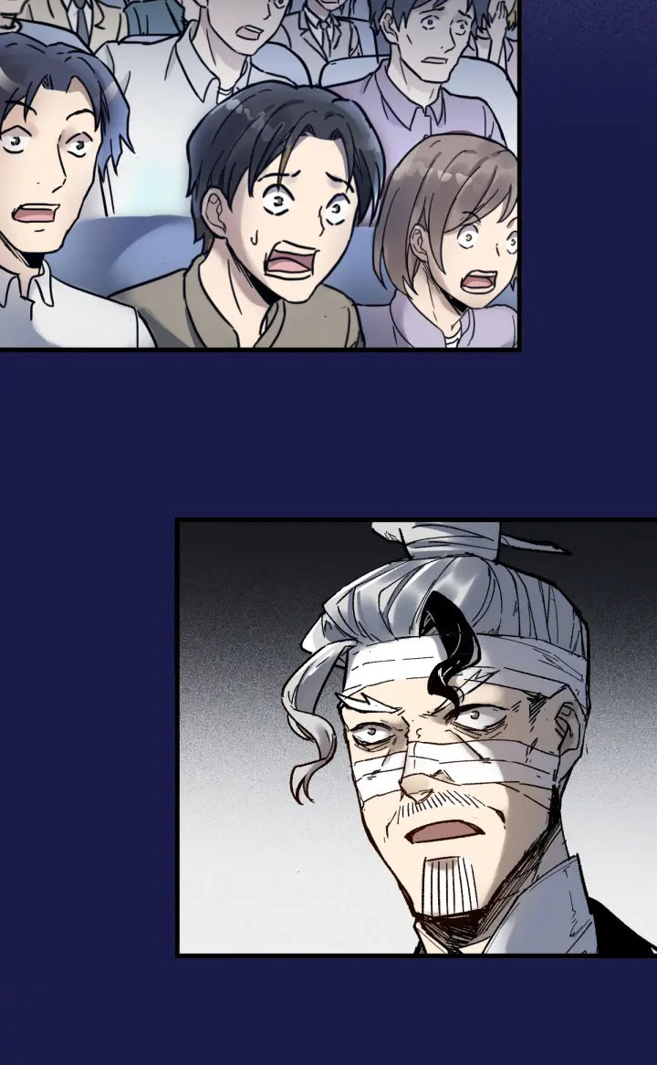 The Sacred Ruins Chapter 103 - halaman 55