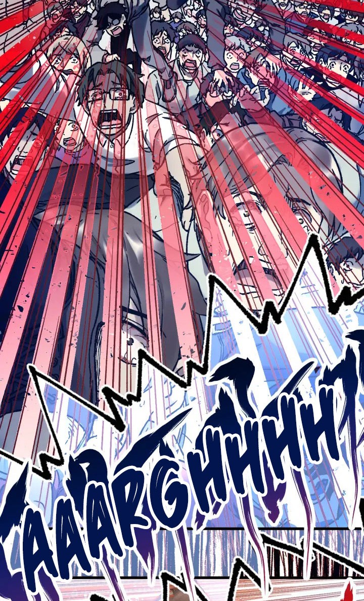 The Sacred Ruins Chapter 104 - halaman 11