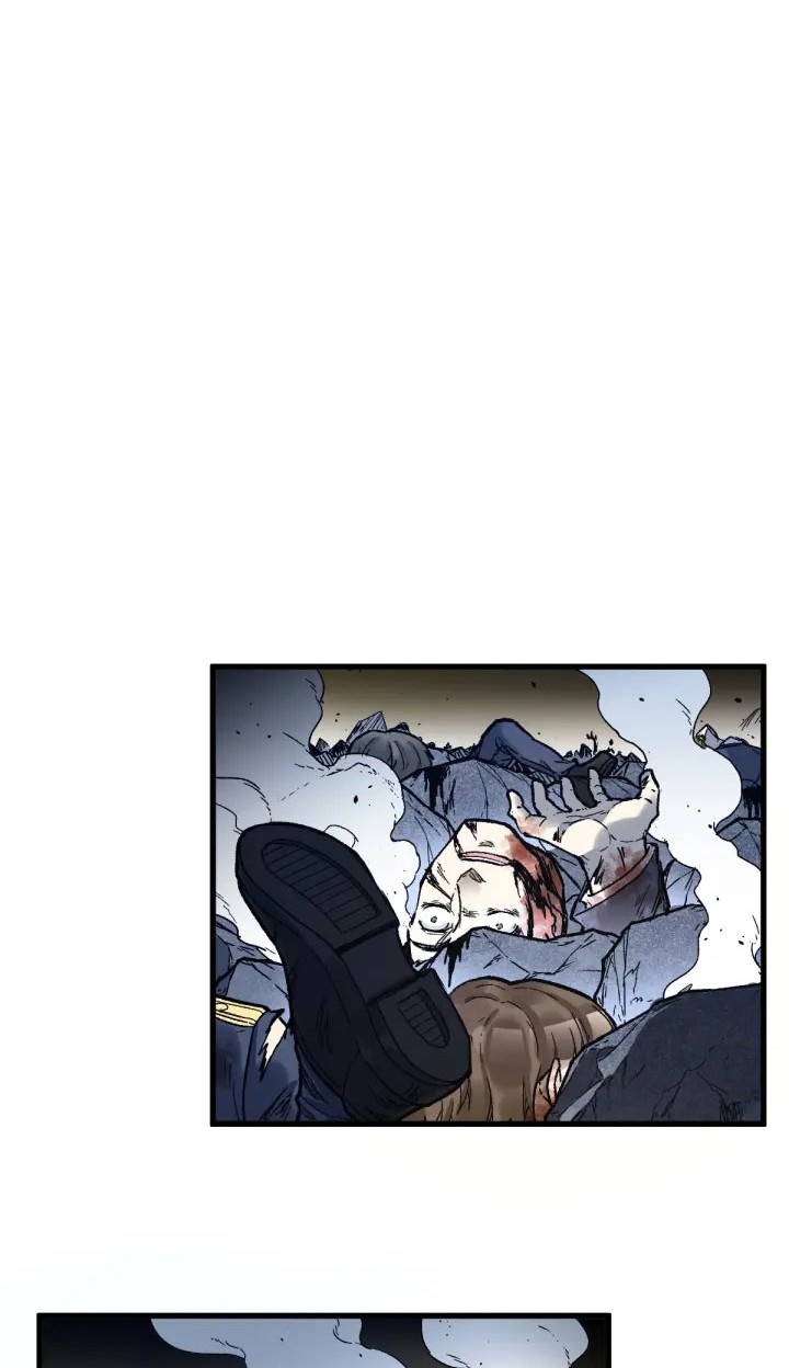 The Sacred Ruins Chapter 104 - halaman 21