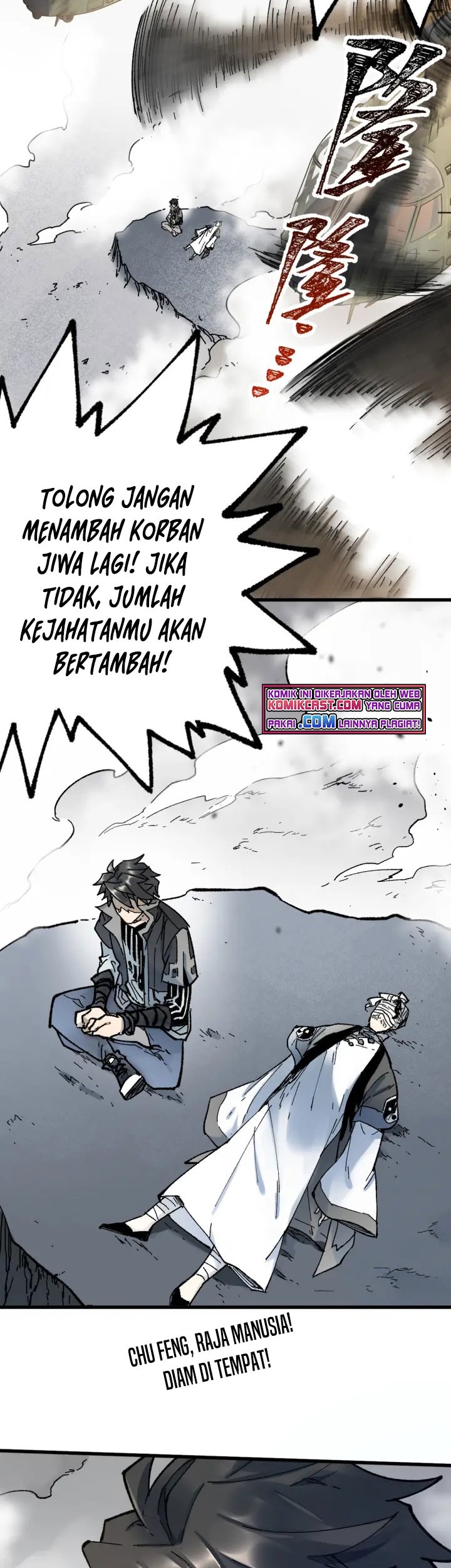 The Sacred Ruins Chapter 104 - halaman 31