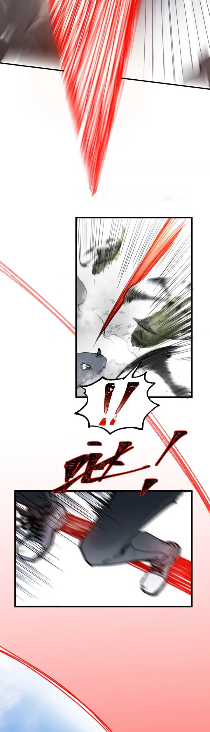 The Sacred Ruins Chapter 104 - halaman 35