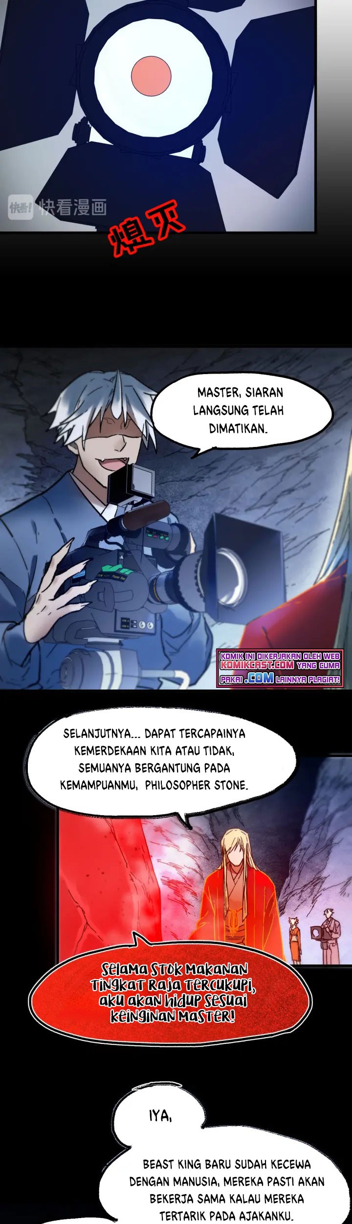 The Sacred Ruins Chapter 105 - halaman 18