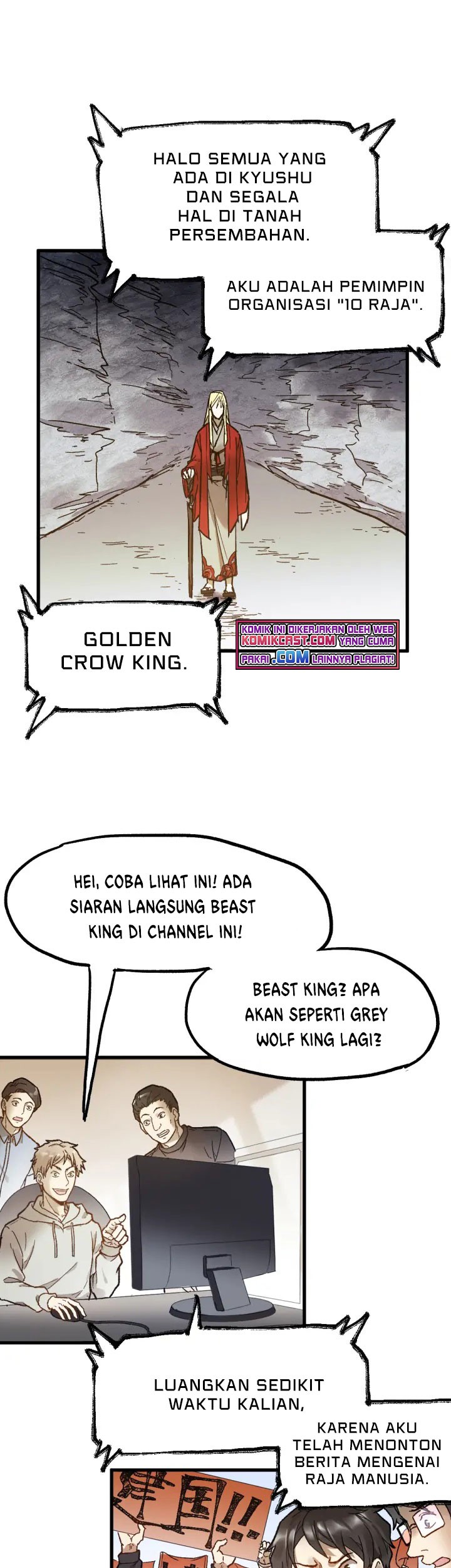 The Sacred Ruins Chapter 105 - halaman 2