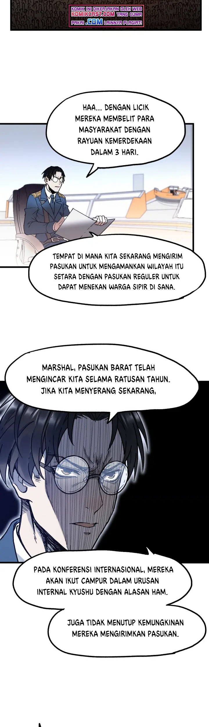 The Sacred Ruins Chapter 105 - halaman 24