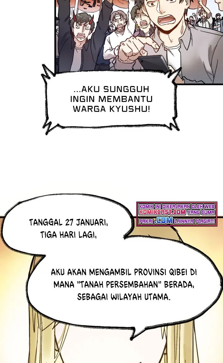 The Sacred Ruins Chapter 105 - halaman 3