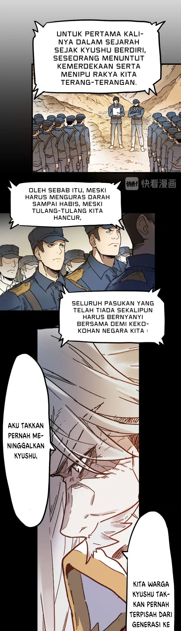 The Sacred Ruins Chapter 105 - halaman 30