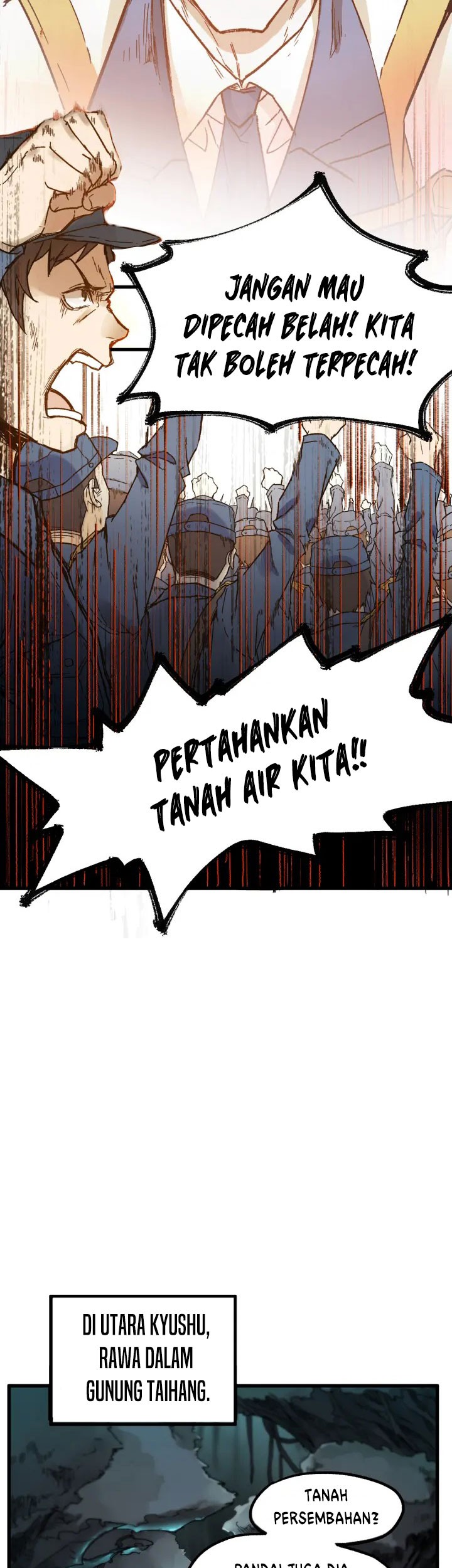 The Sacred Ruins Chapter 105 - halaman 32