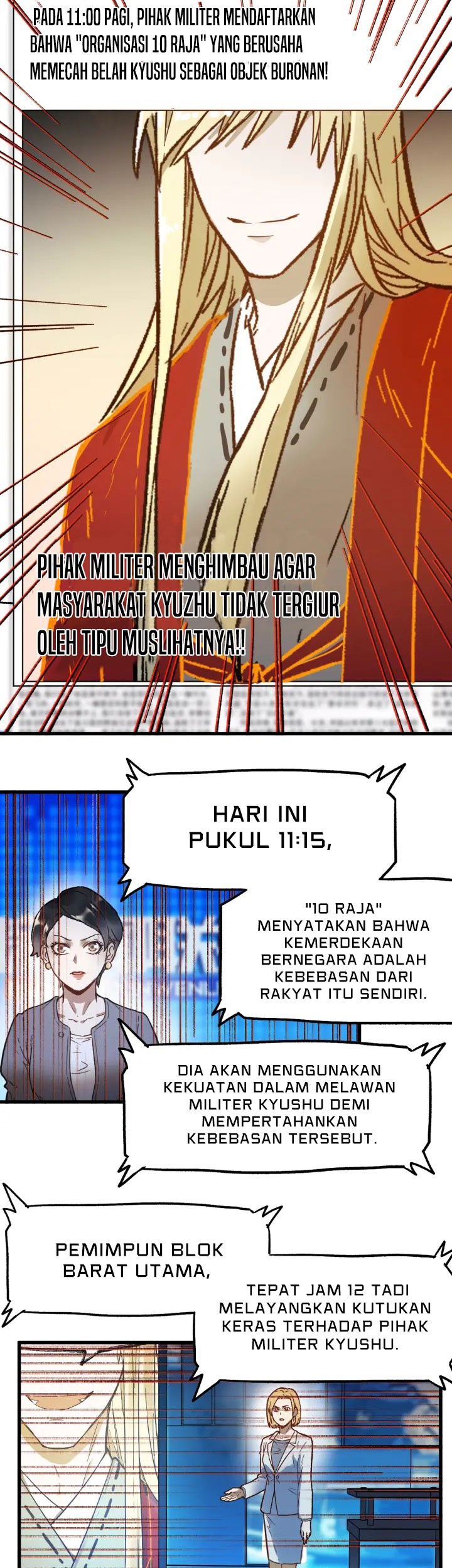 The Sacred Ruins Chapter 105 - halaman 38