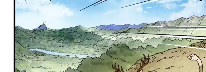 The Sacred Ruins Chapter 105 - halaman 41