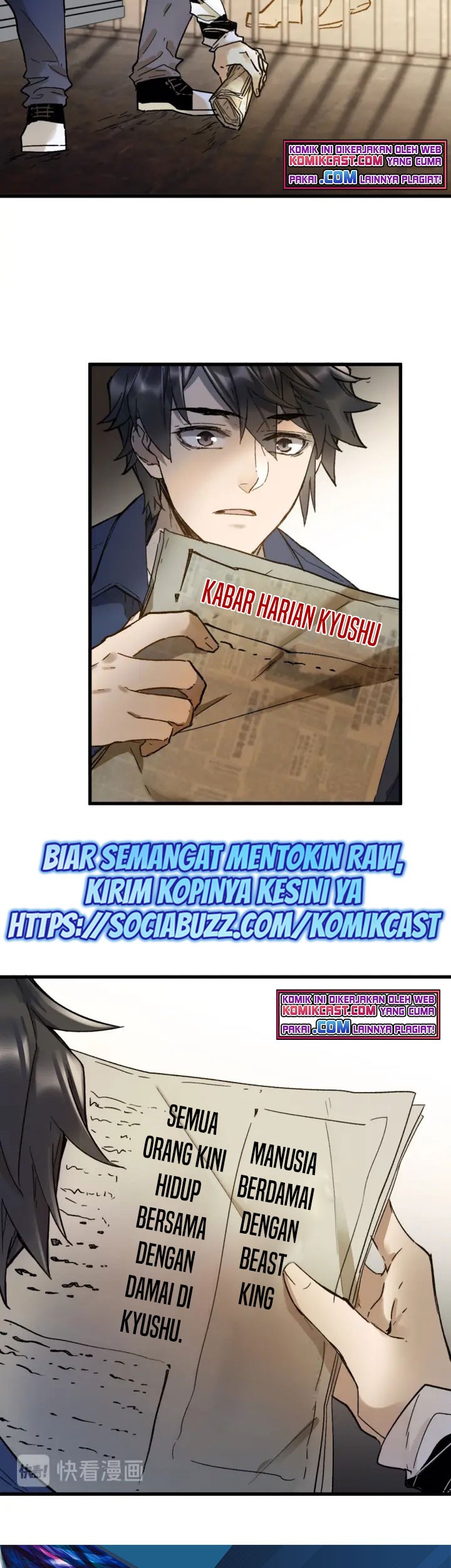 The Sacred Ruins Chapter 105 - halaman 48