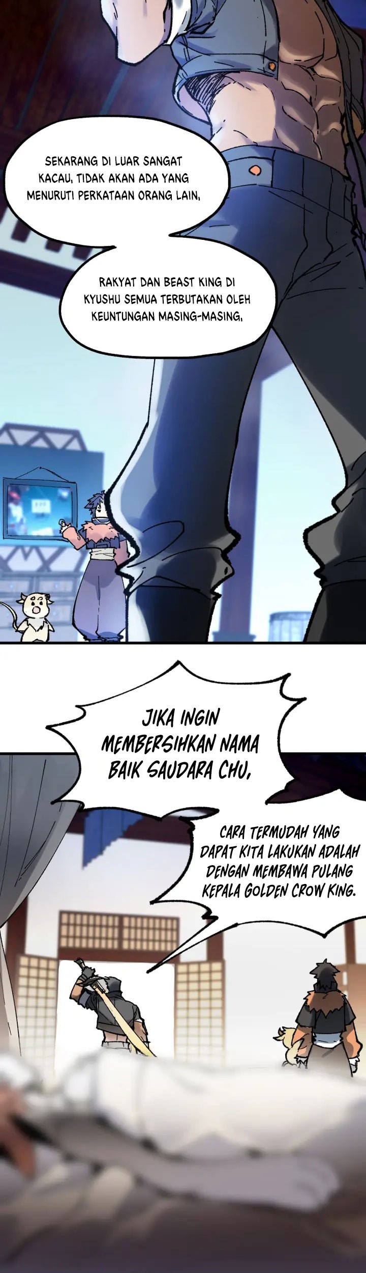 The Sacred Ruins Chapter 106 - halaman 14