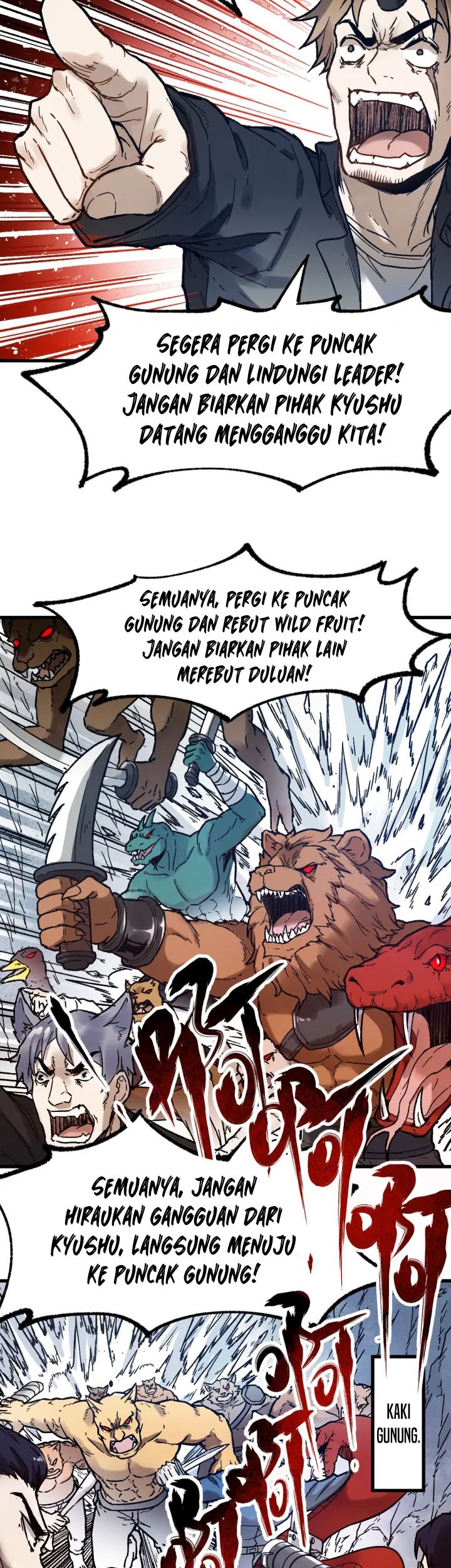 The Sacred Ruins Chapter 106 - halaman 6