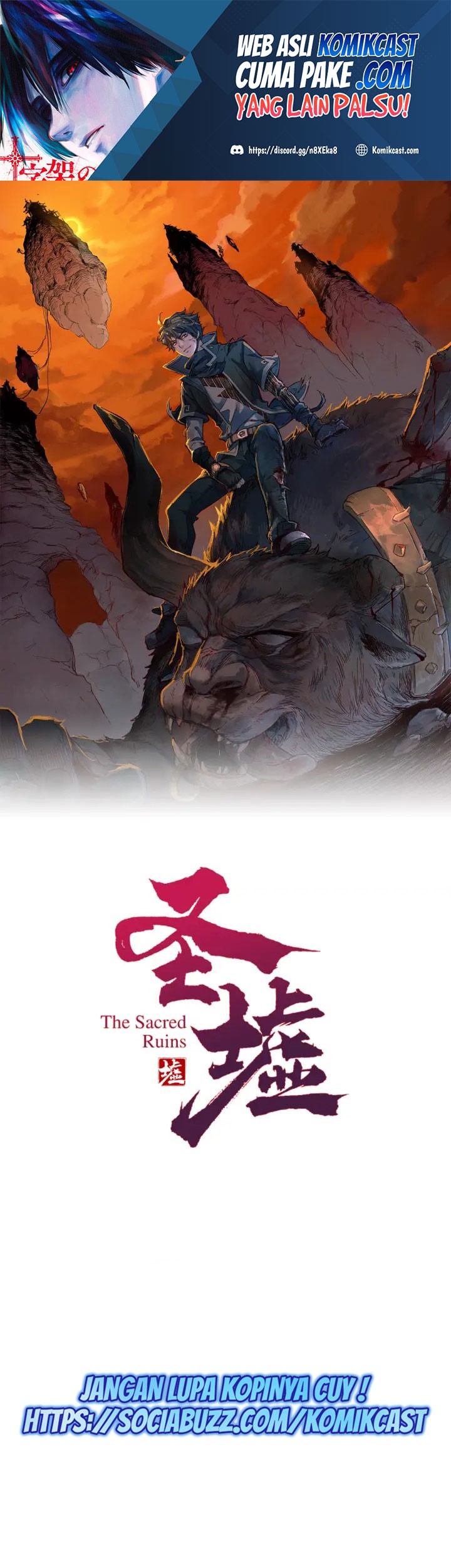 The Sacred Ruins Chapter 107 - halaman 2