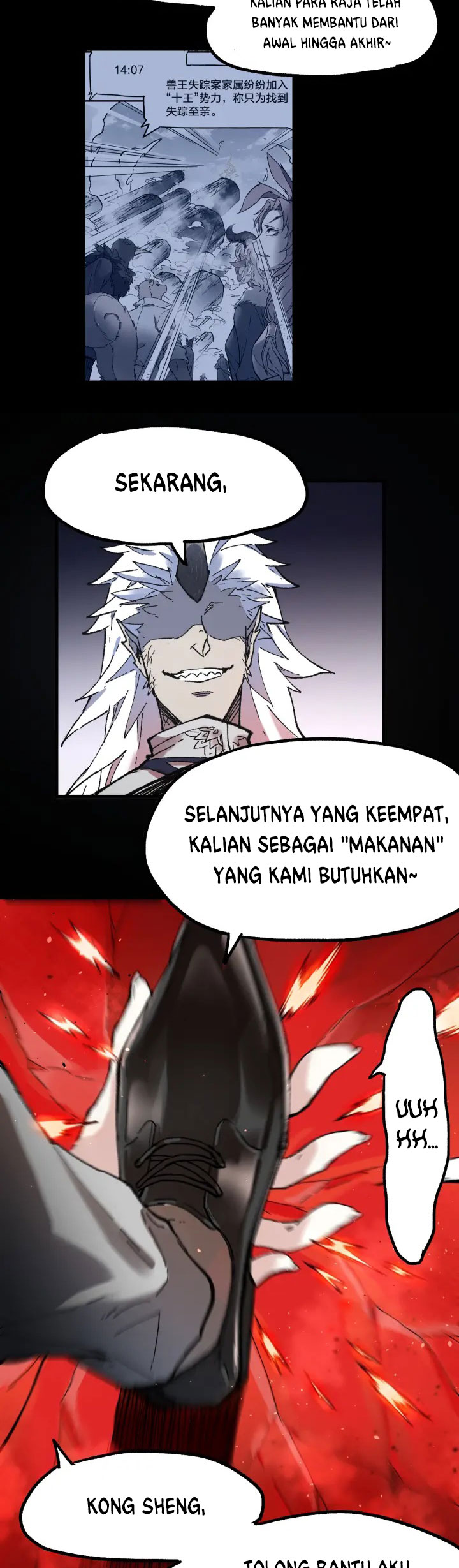 The Sacred Ruins Chapter 107 - halaman 23