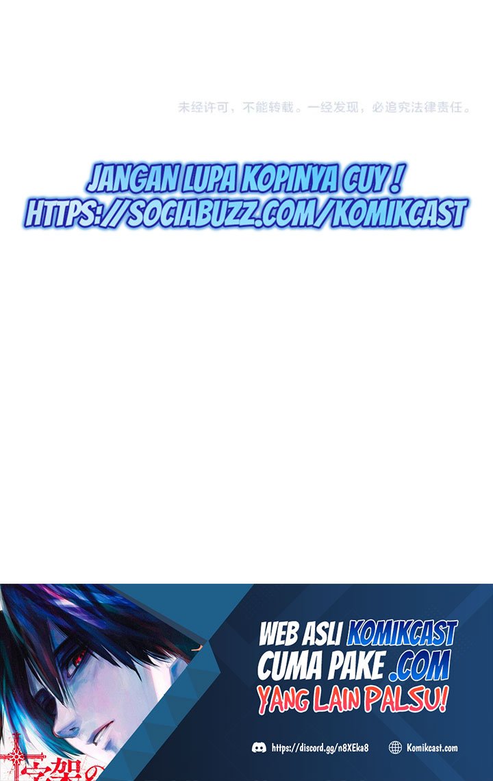 The Sacred Ruins Chapter 107 - halaman 53