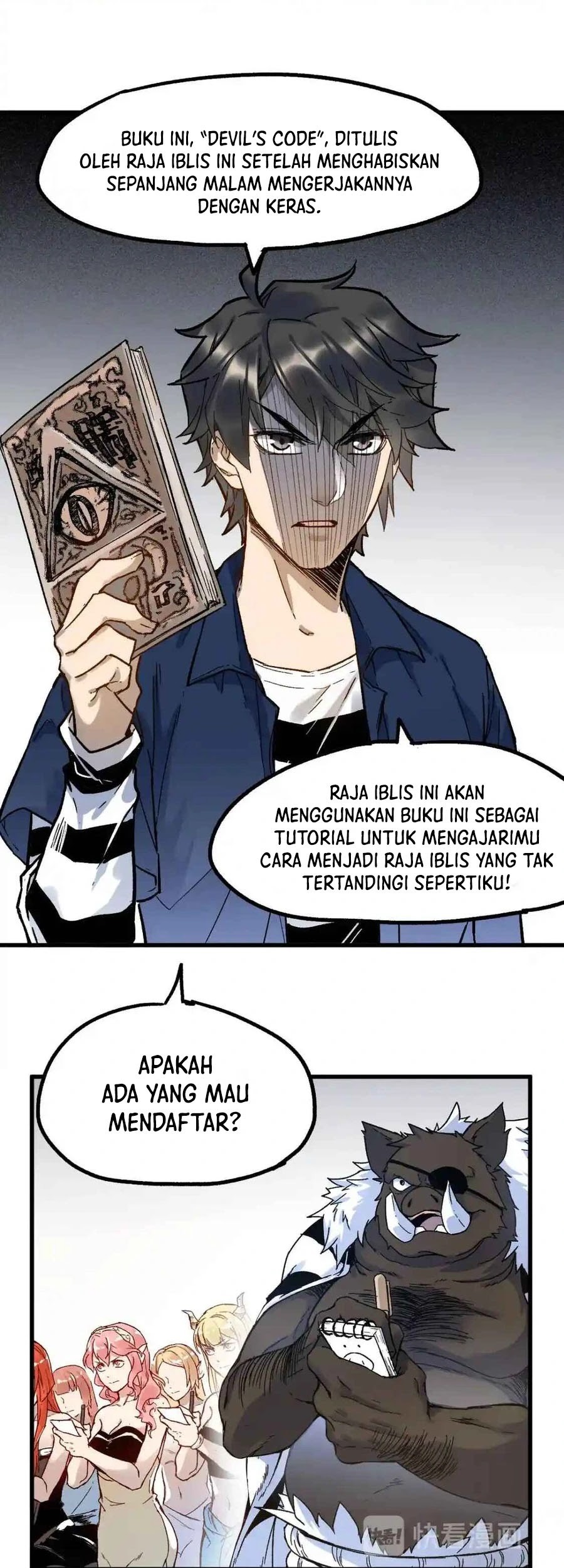 The Sacred Ruins Chapter 108 - halaman 14