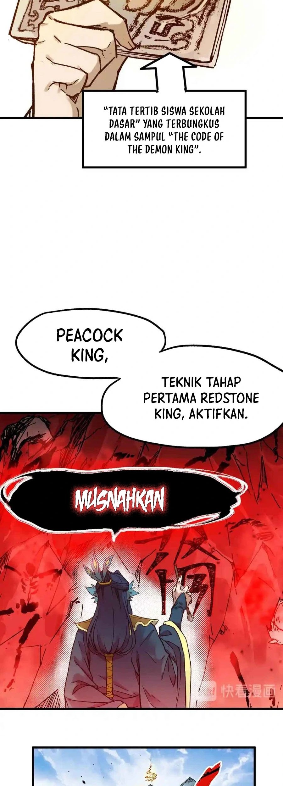 The Sacred Ruins Chapter 108 - halaman 17
