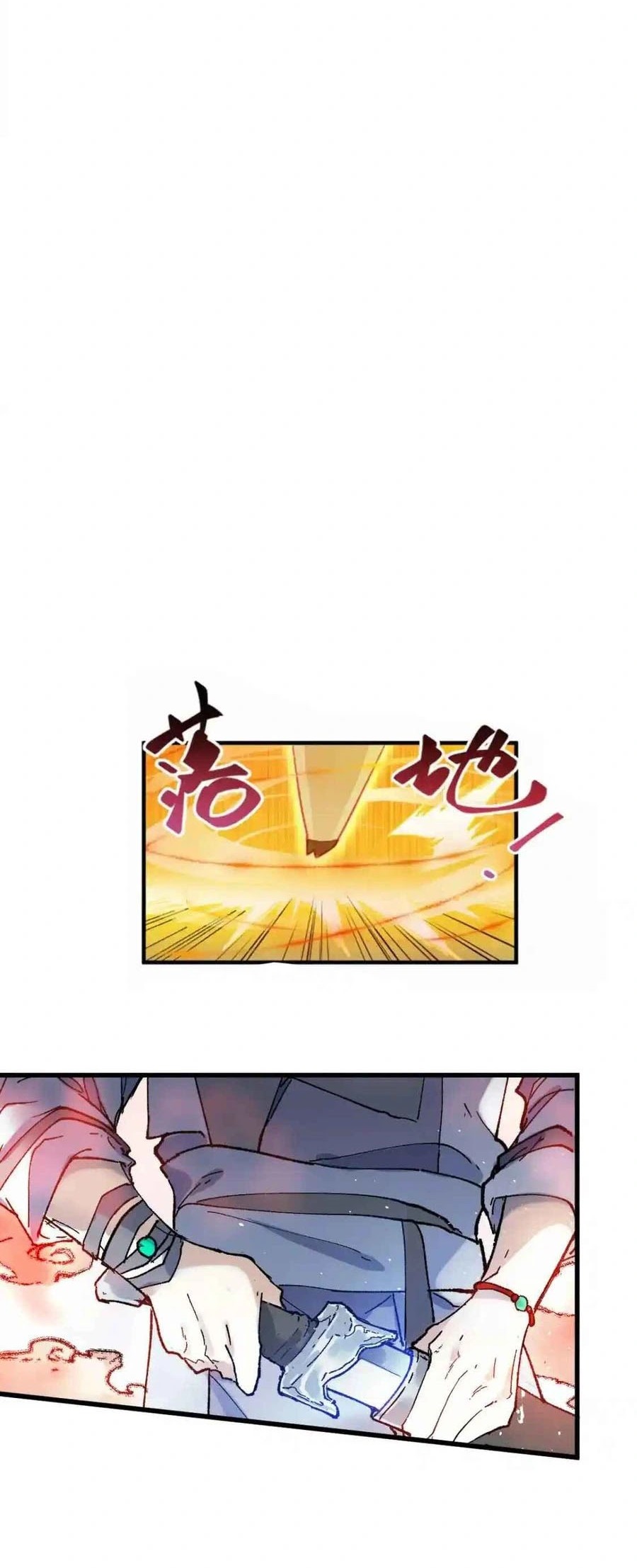 The Sacred Ruins Chapter 108 - halaman 59