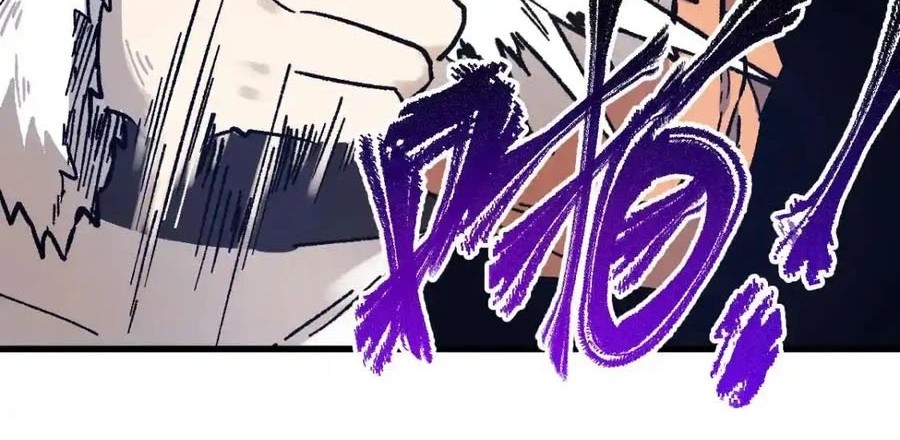 The Sacred Ruins Chapter 109 - halaman 19