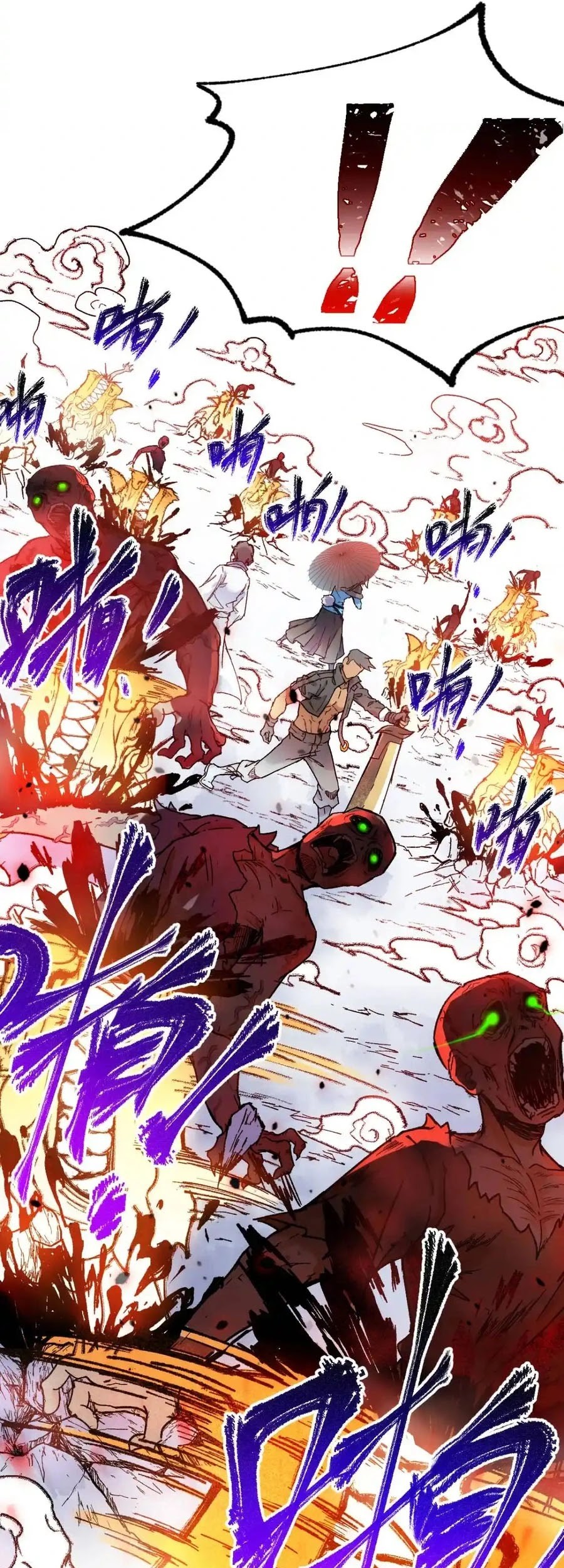 The Sacred Ruins Chapter 109 - halaman 20