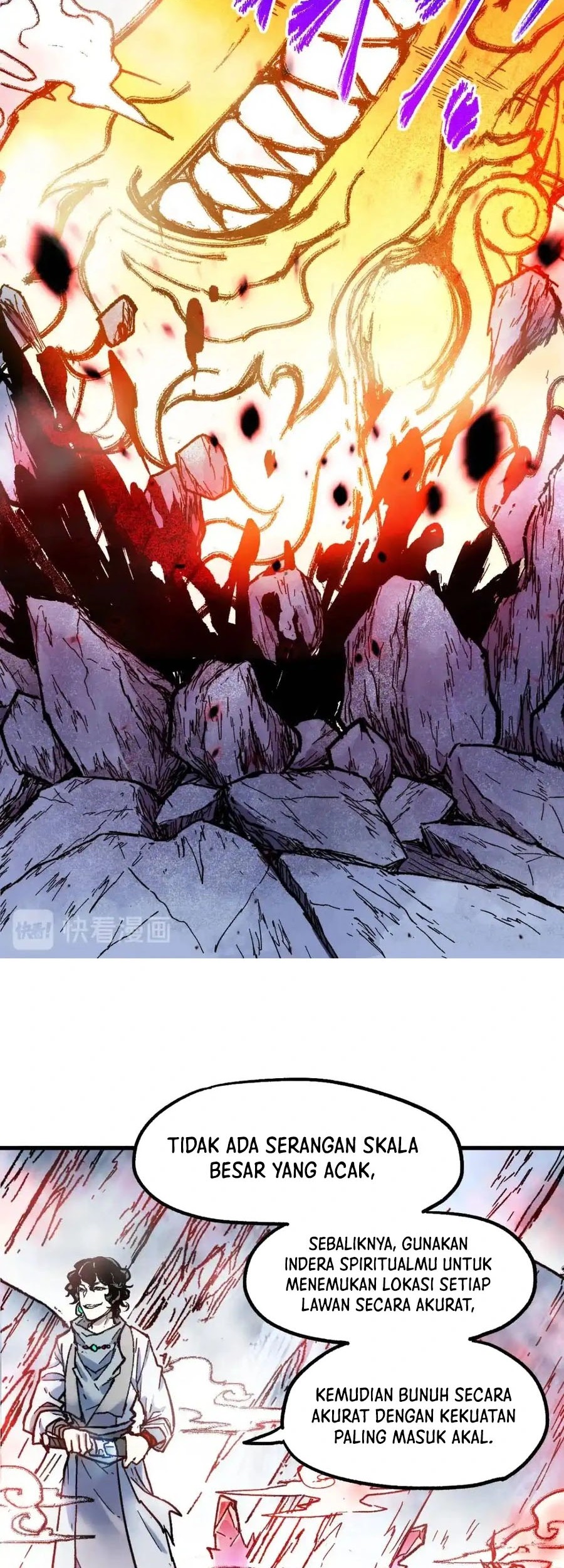 The Sacred Ruins Chapter 109 - halaman 21