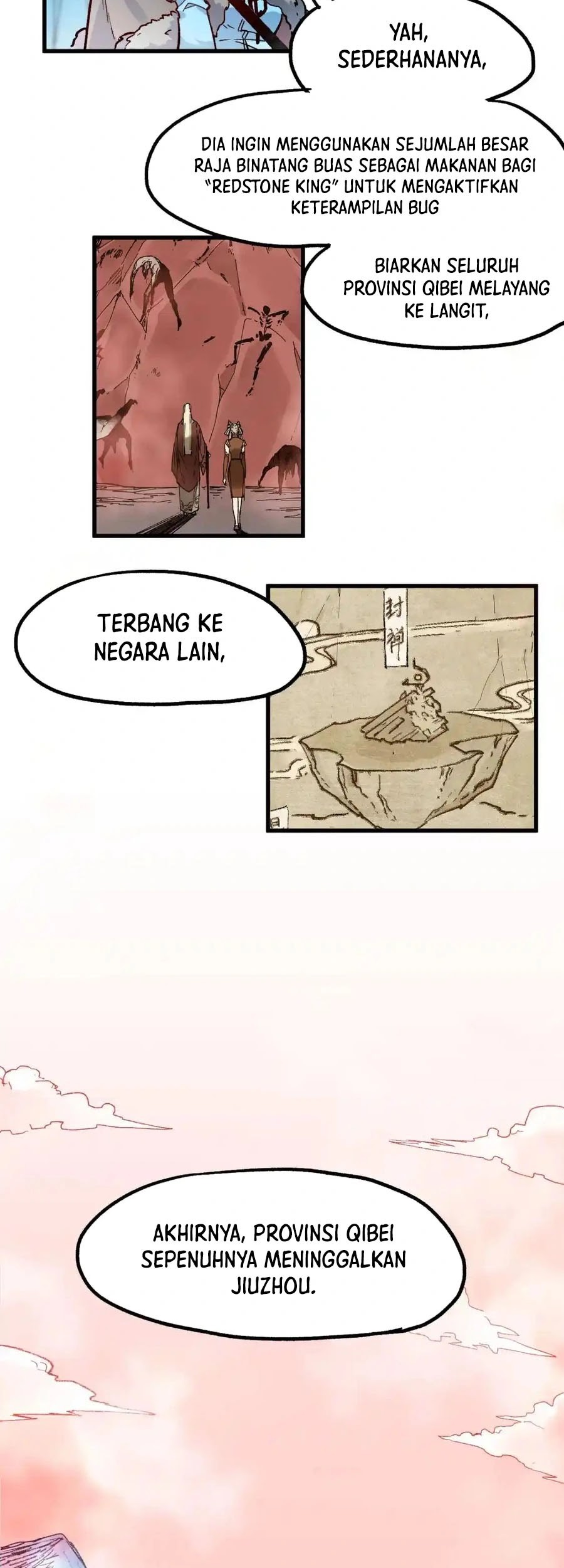 The Sacred Ruins Chapter 109 - halaman 24