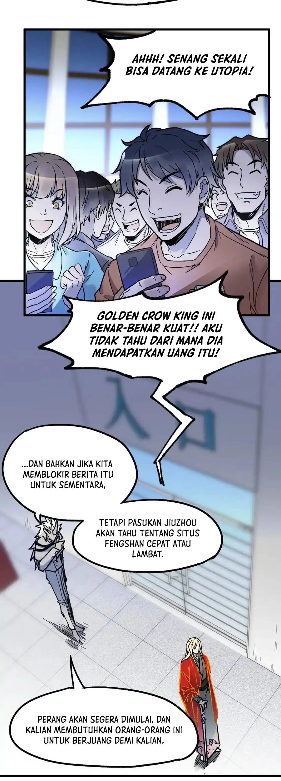 The Sacred Ruins Chapter 109 - halaman 31
